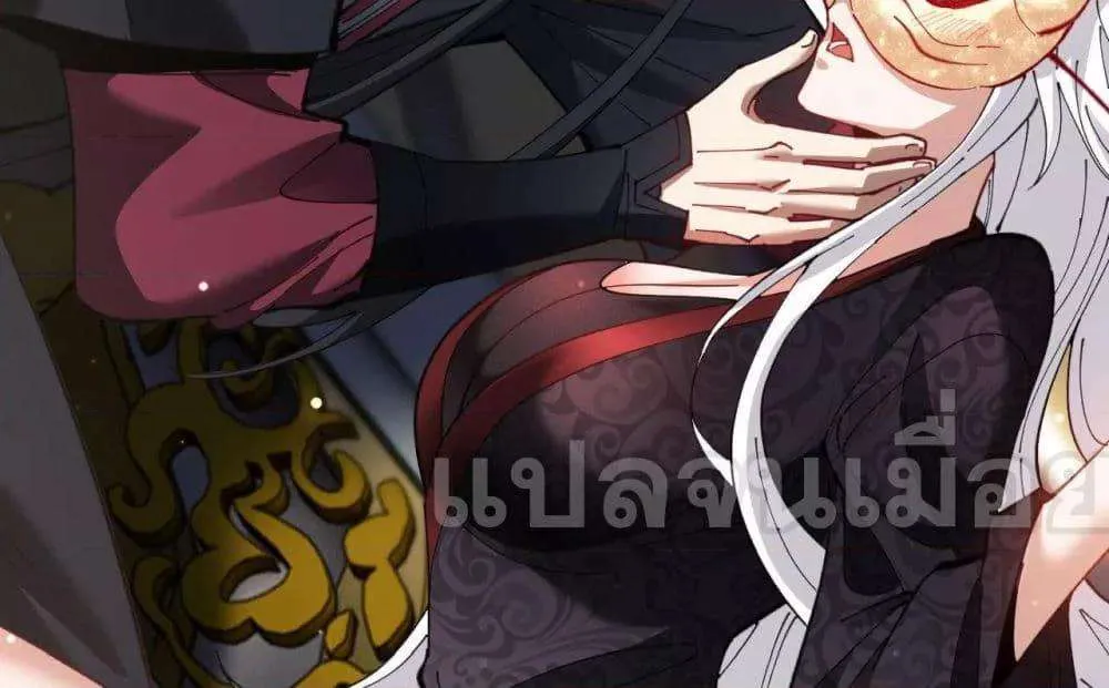 หน้า 42