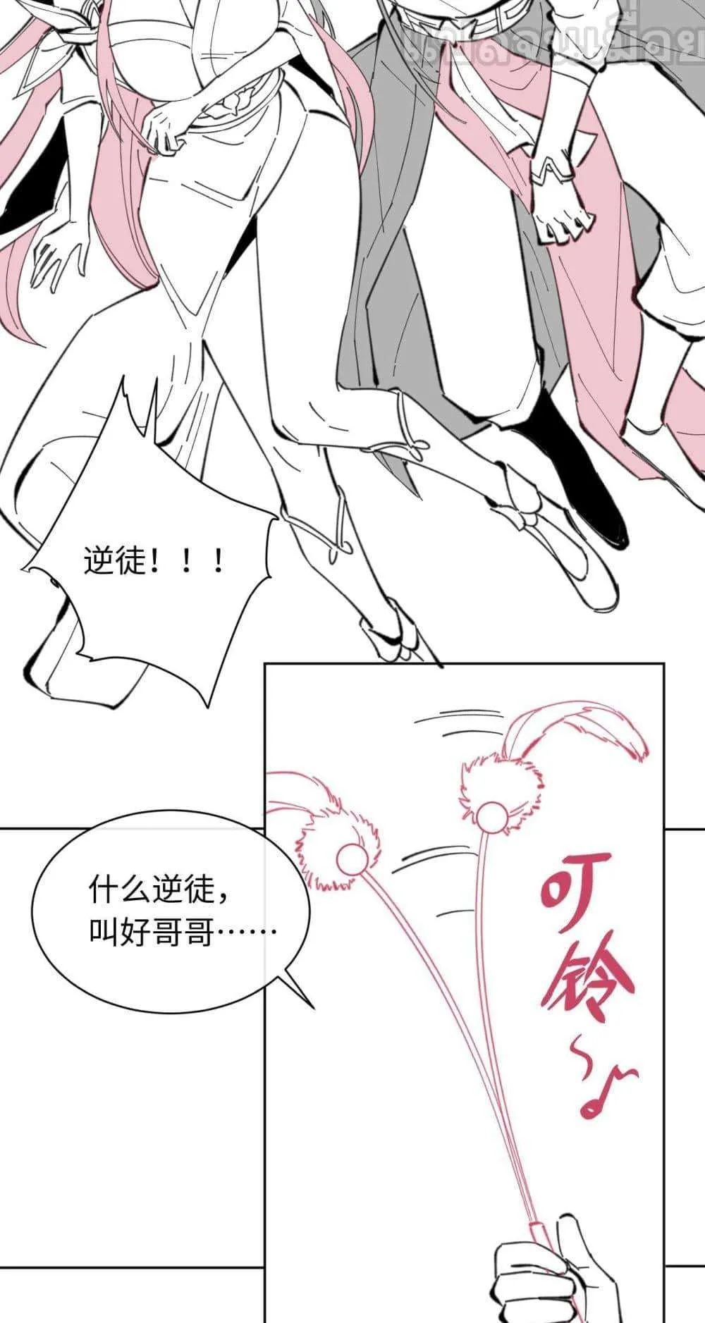 หน้า 41