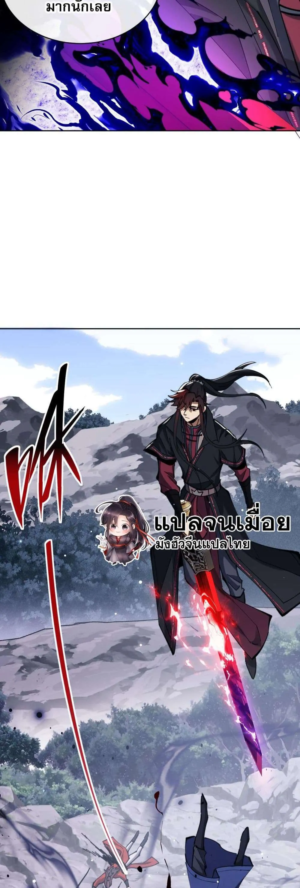 หน้า 45