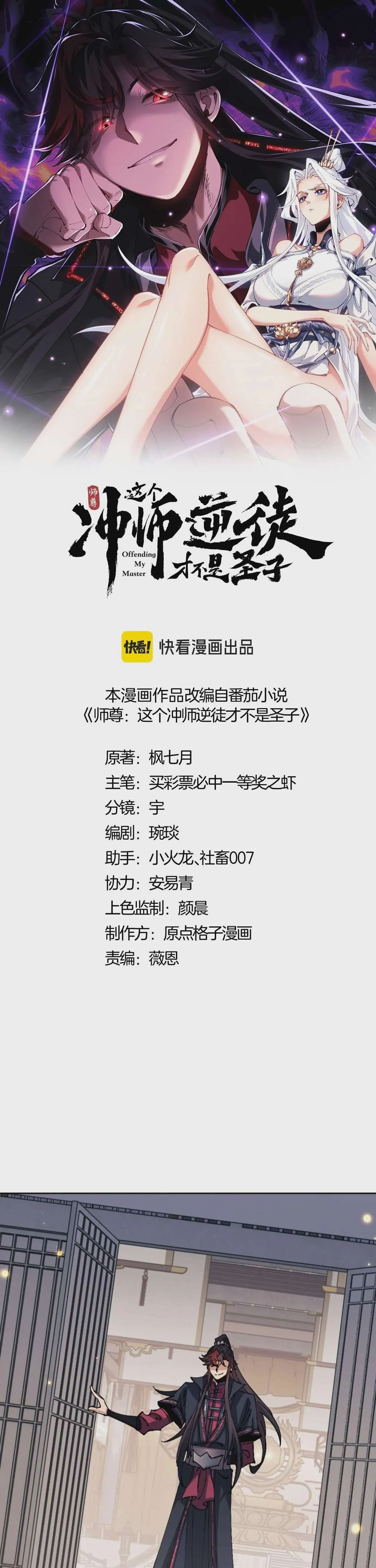 หน้า 1