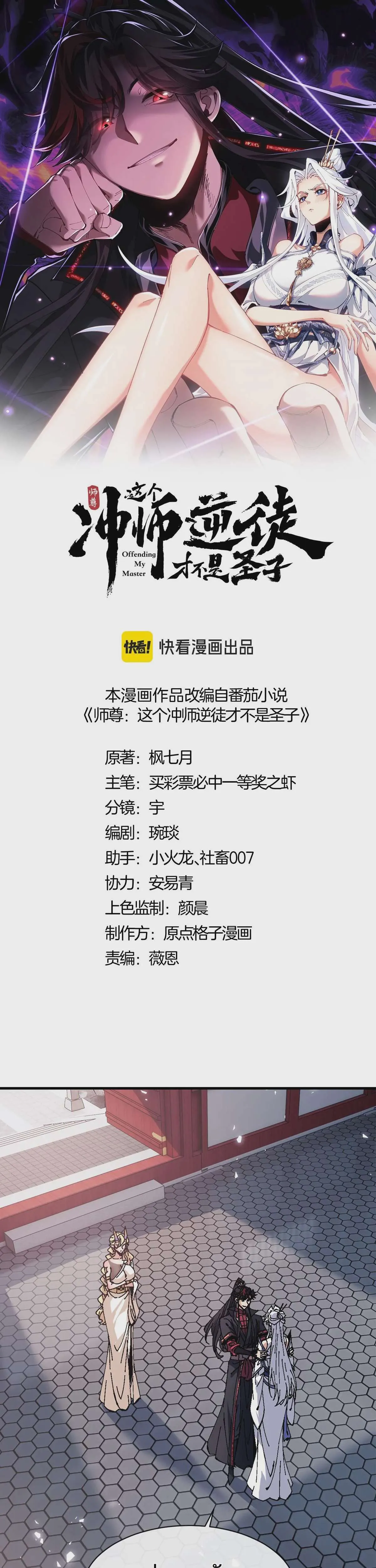 หน้า 1