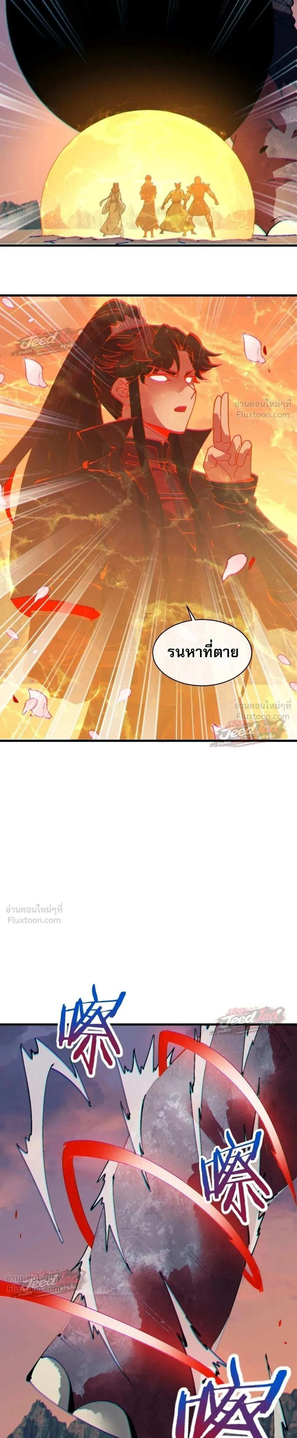 หน้า 22