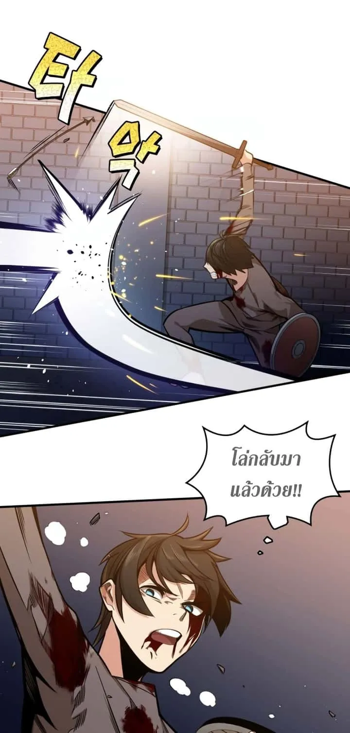 หน้า 49
