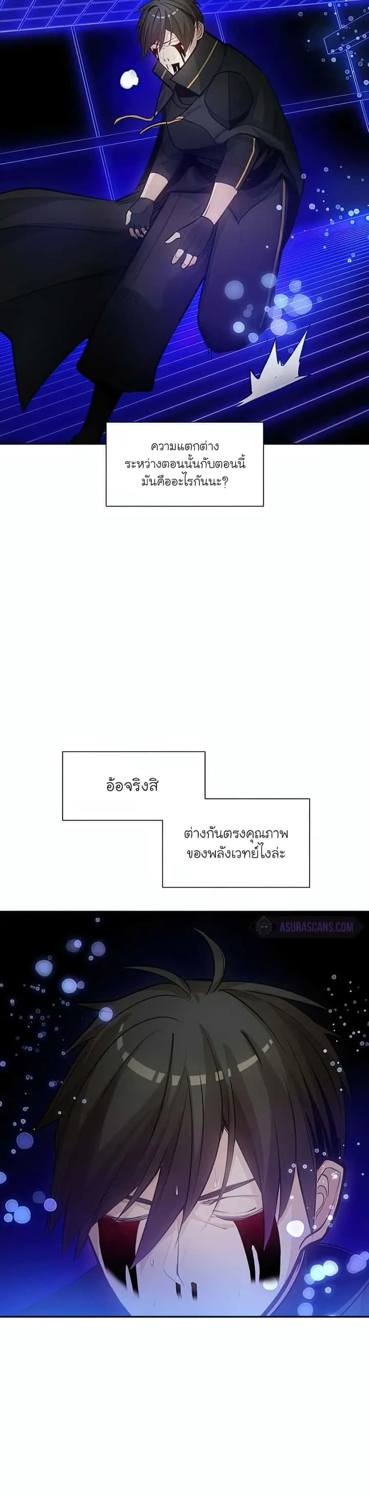 หน้า 27