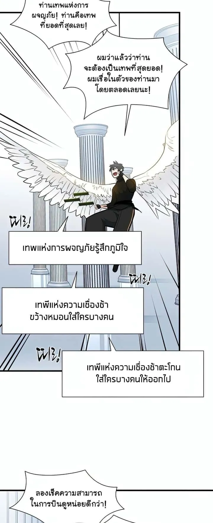 หน้า 41