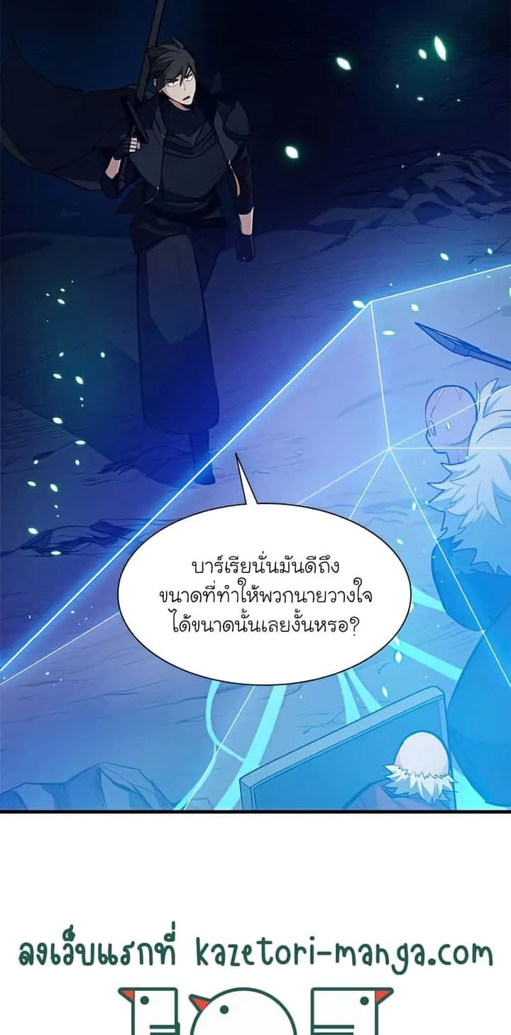 หน้า 27