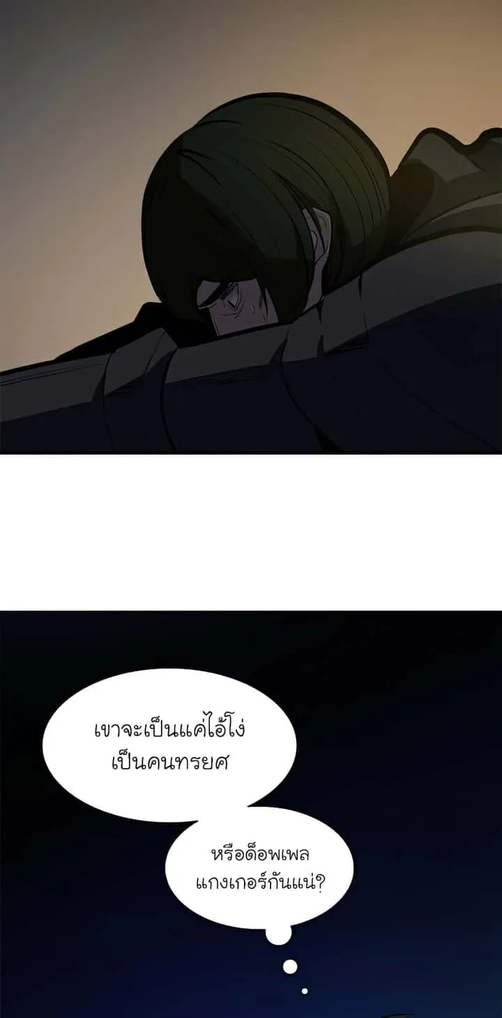 หน้า 49