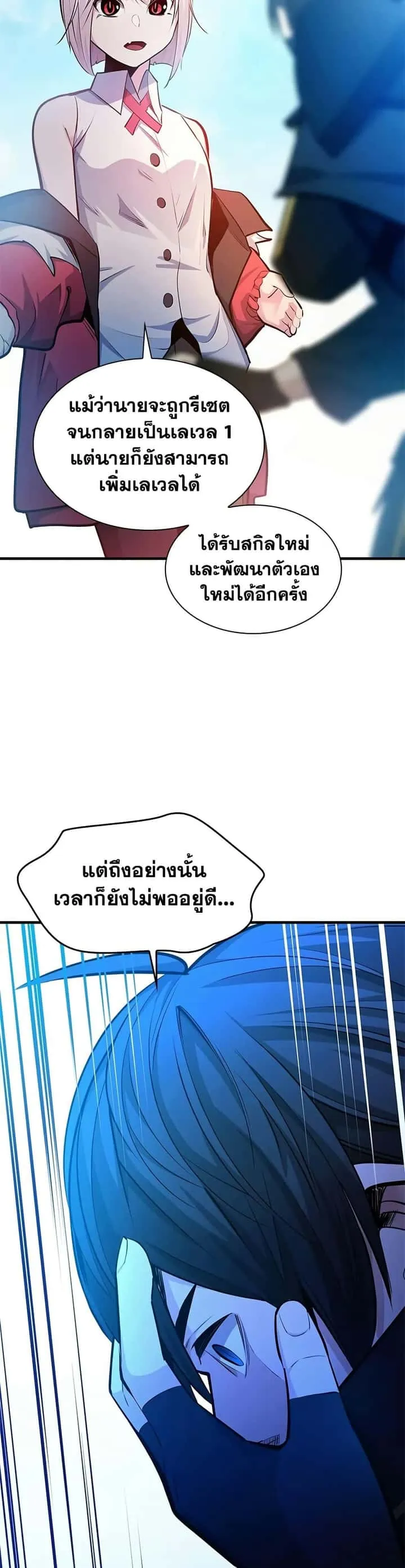หน้า 40