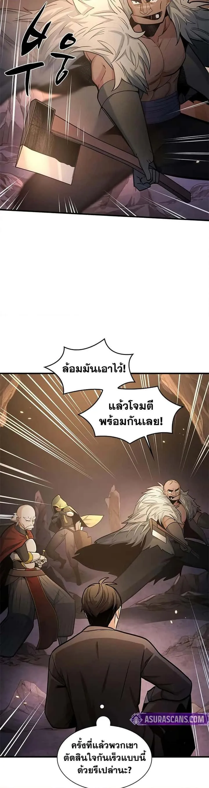 หน้า 30