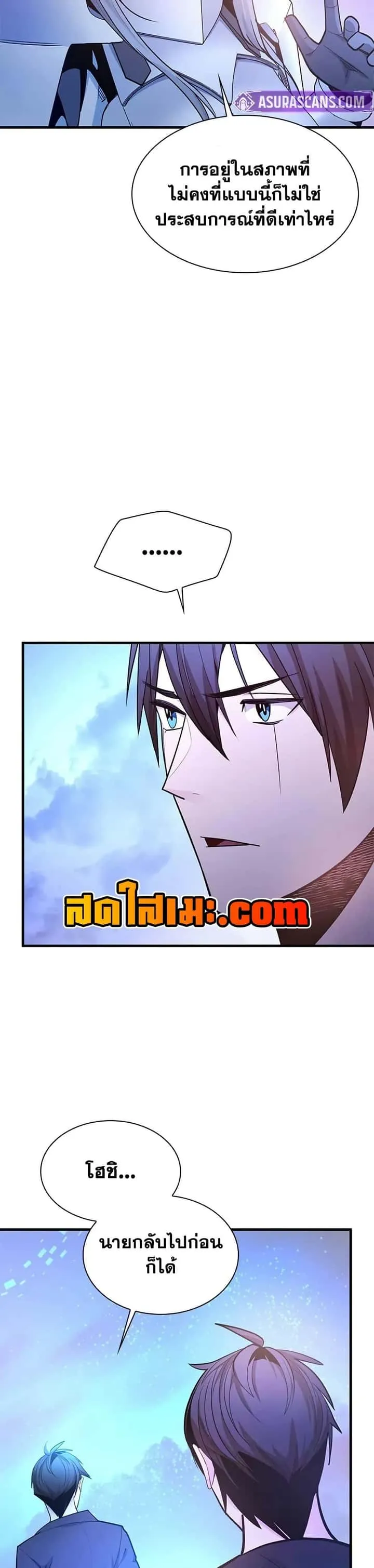 หน้า 40