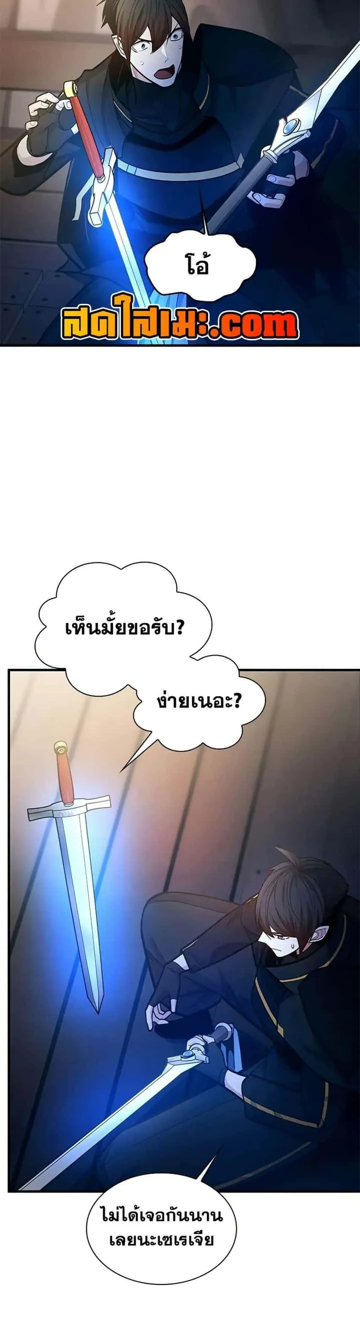 หน้า 43