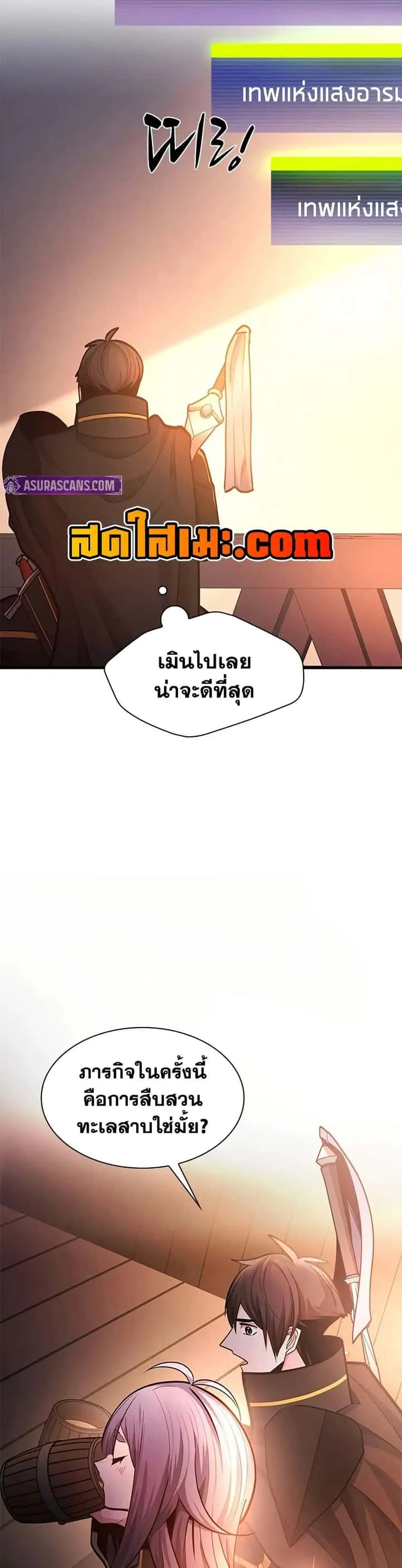 หน้า 42