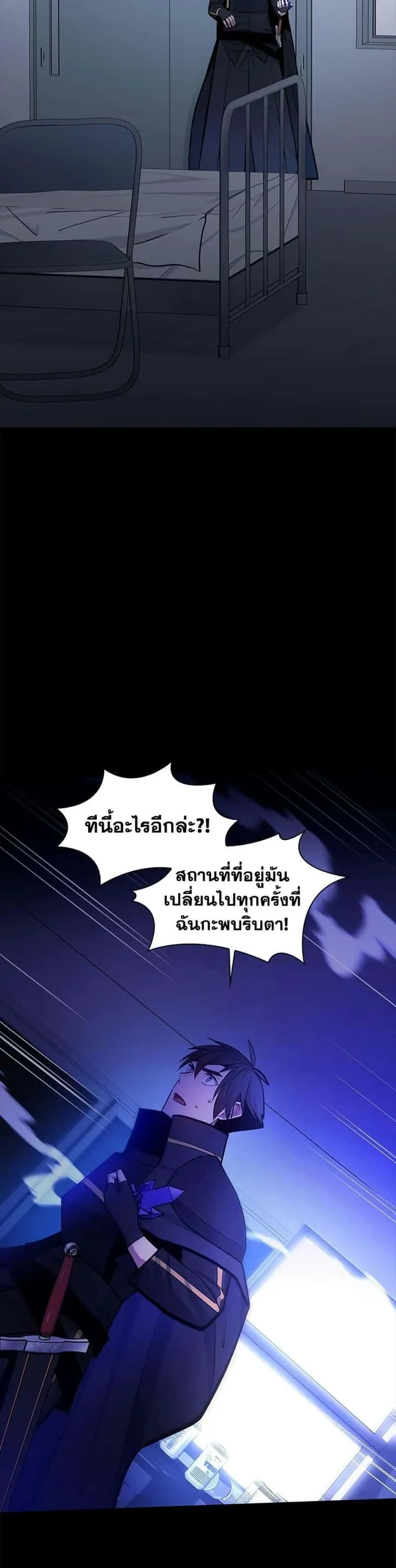 หน้า 43