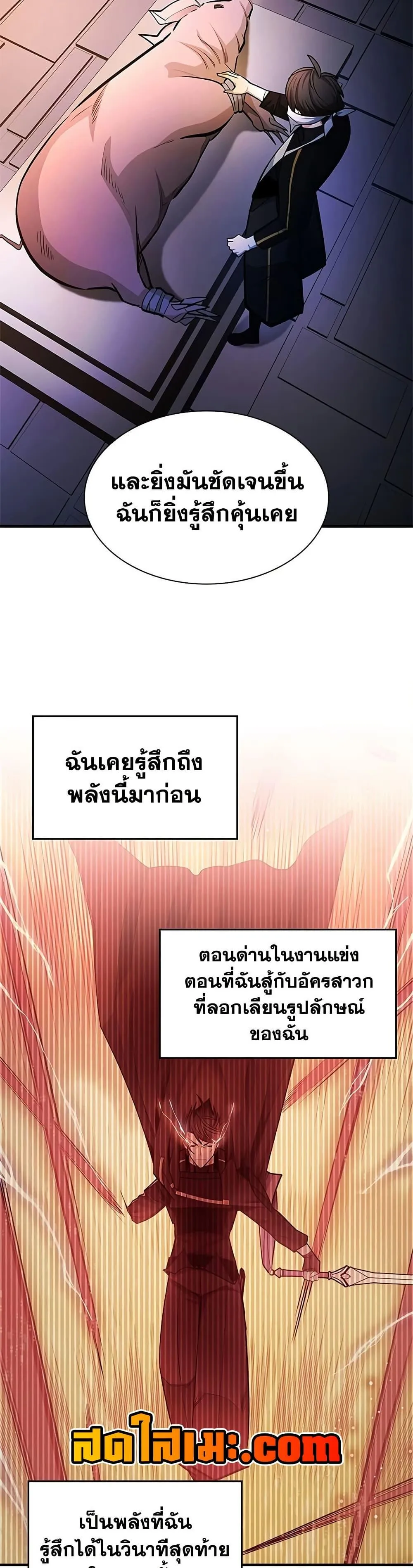 หน้า 40