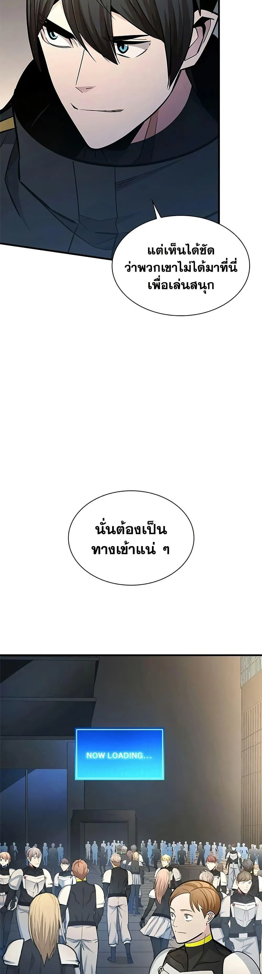 หน้า 38