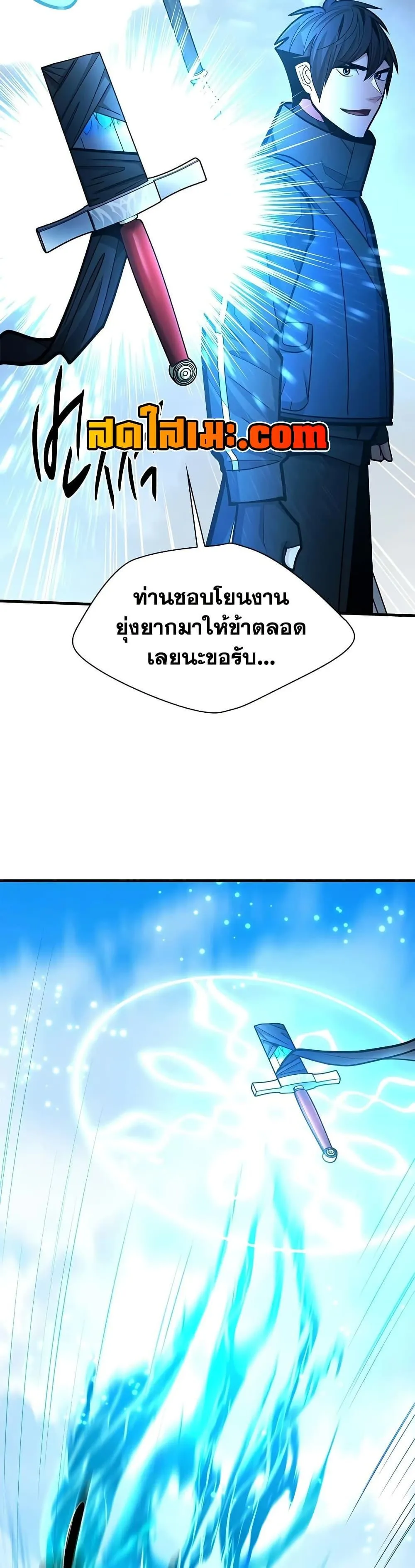 หน้า 30