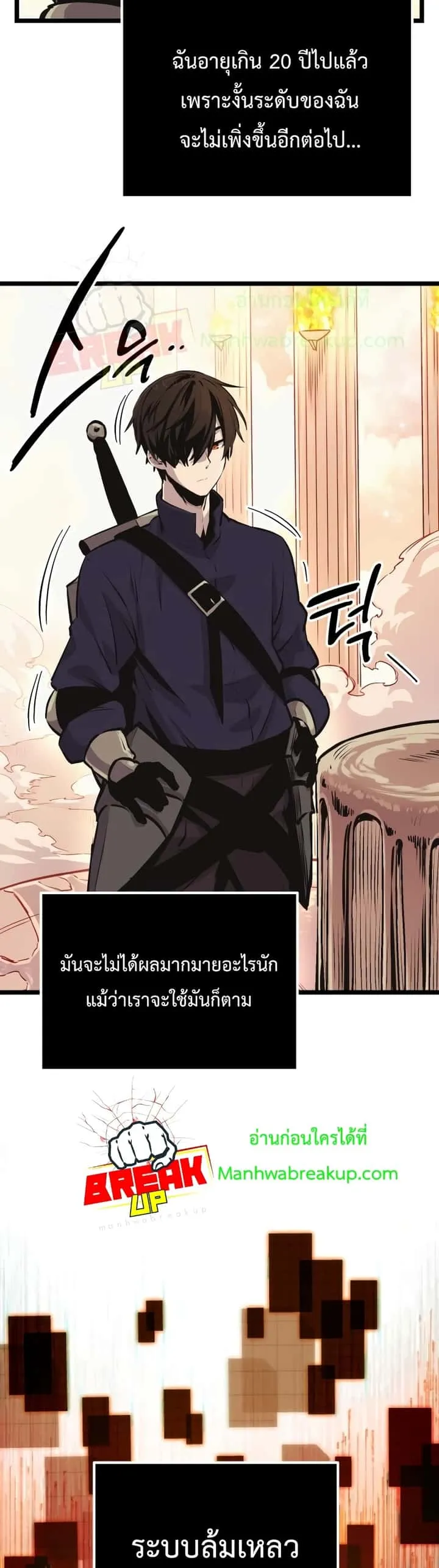 หน้า 56