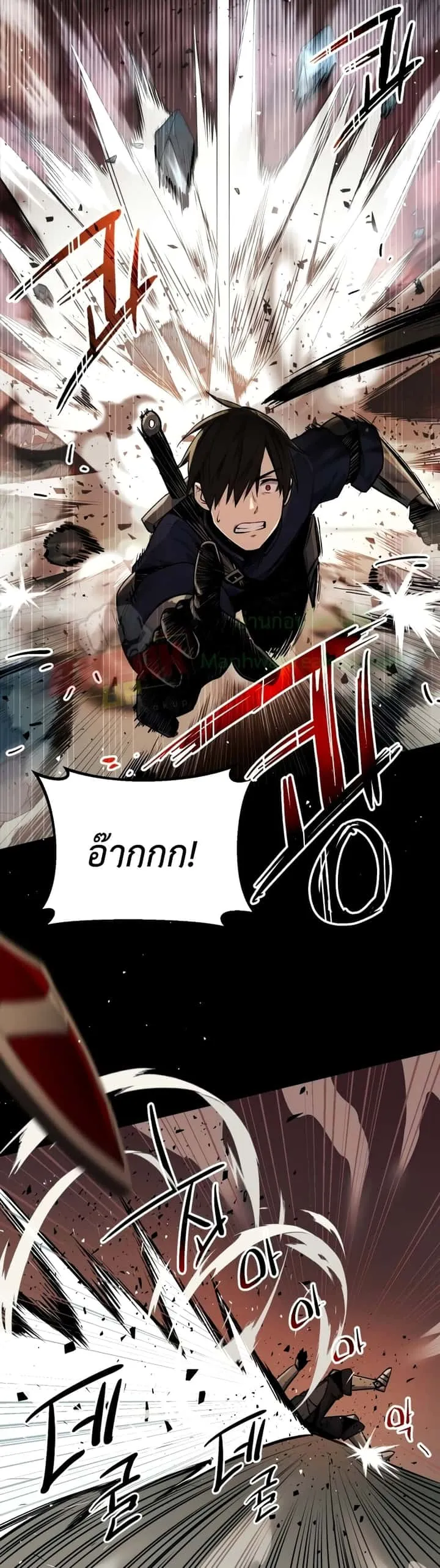 หน้า 74