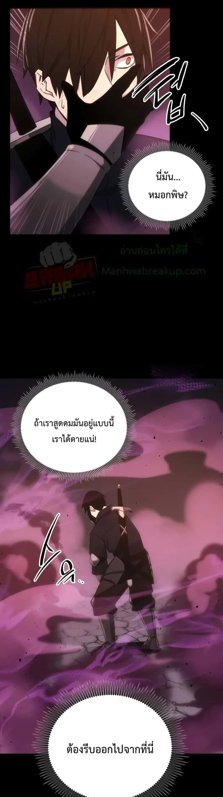 หน้า 78