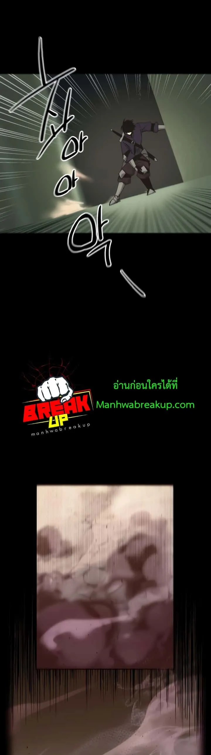 หน้า 87