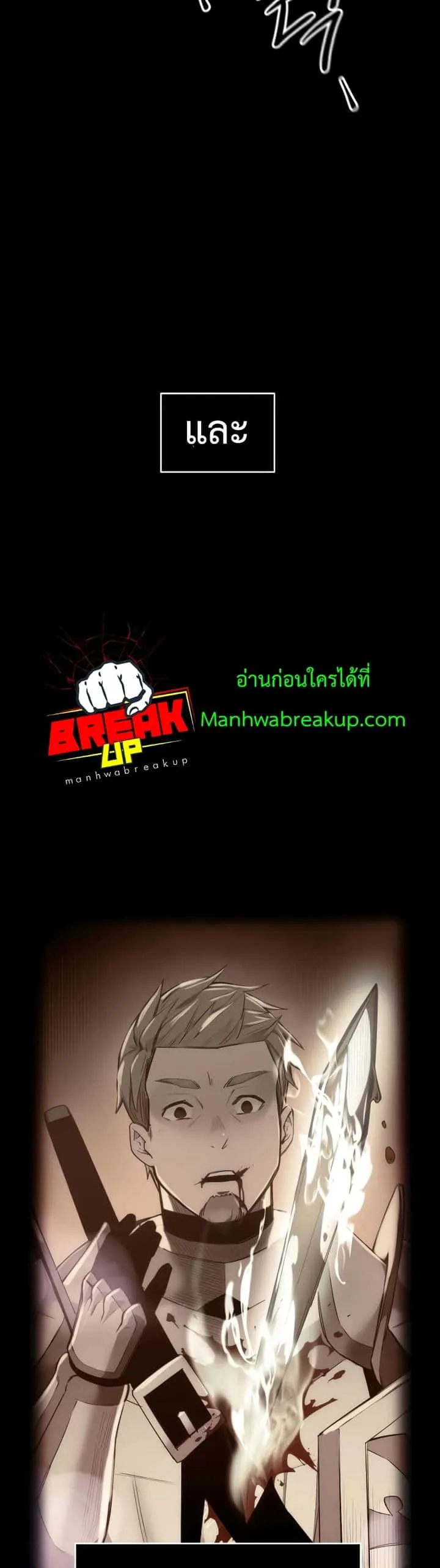 หน้า 89