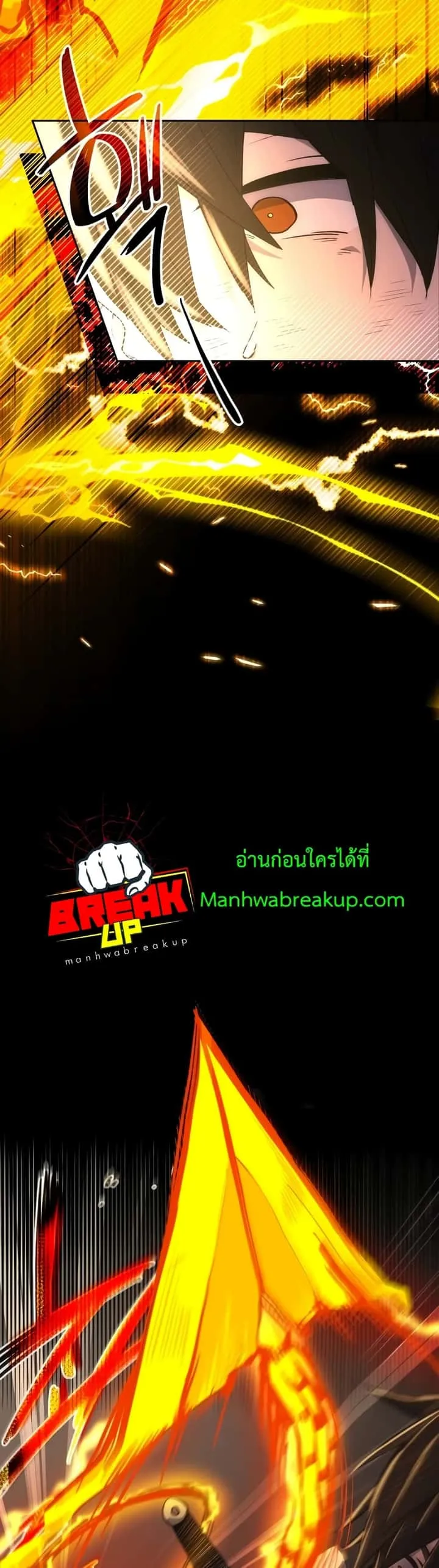 หน้า 95