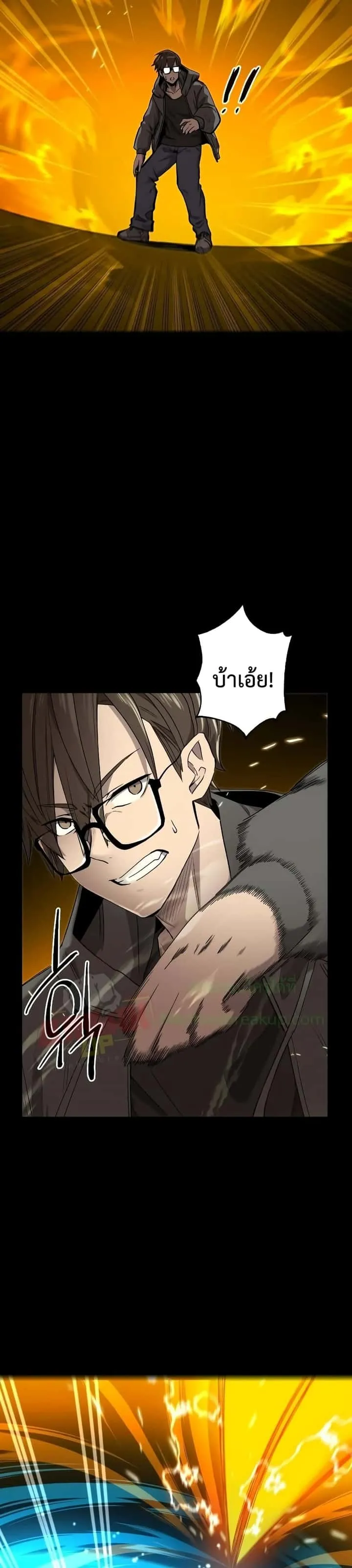 หน้า 68
