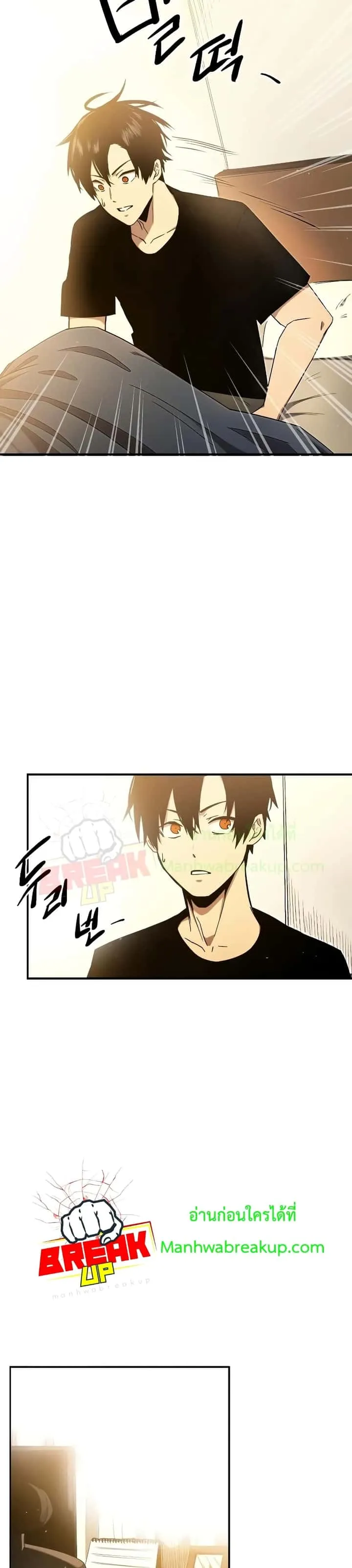 หน้า 92