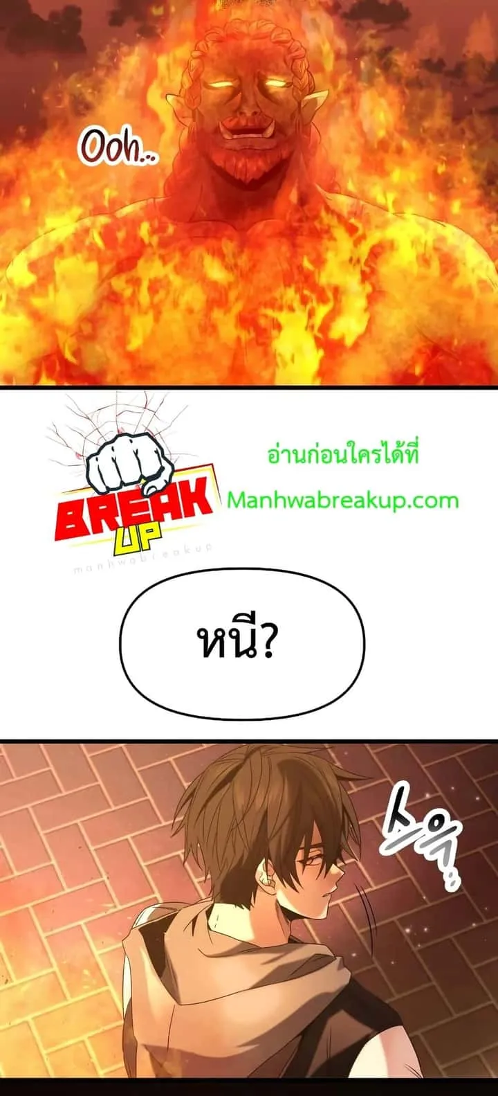 หน้า 63