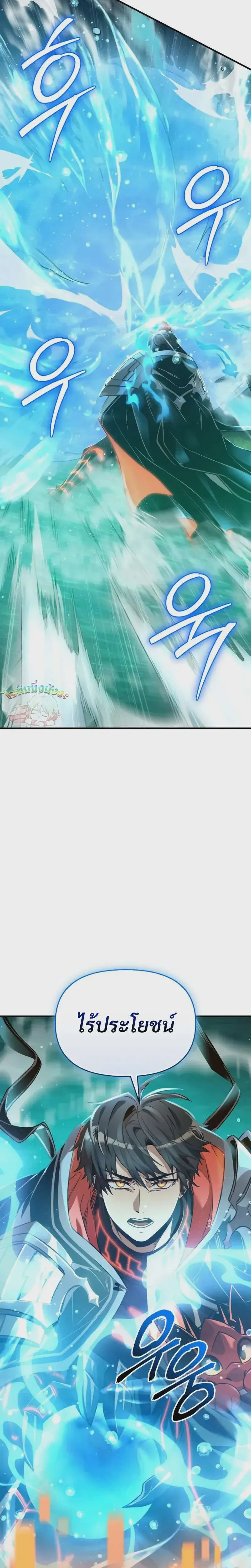 หน้า 37