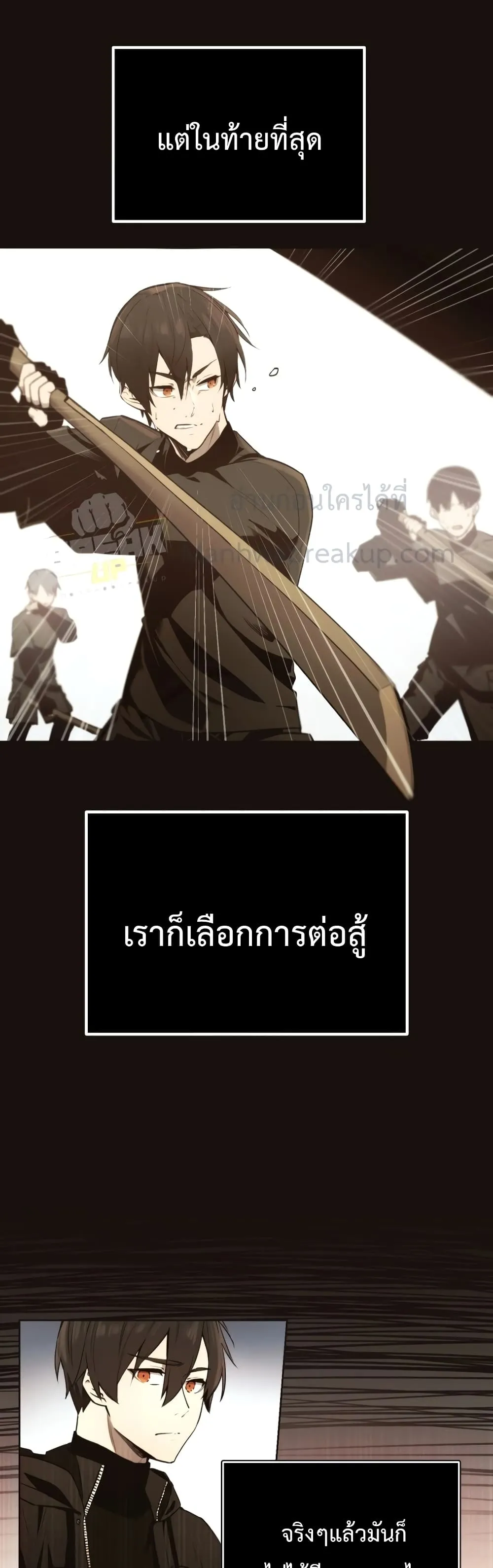หน้า 31