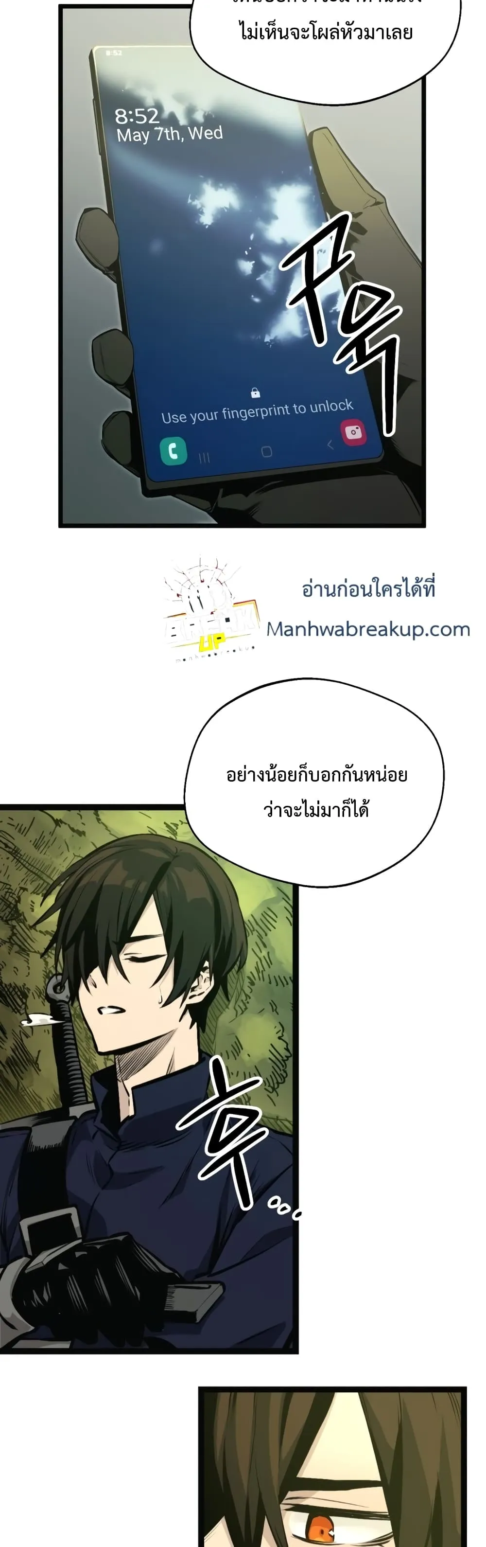 หน้า 44