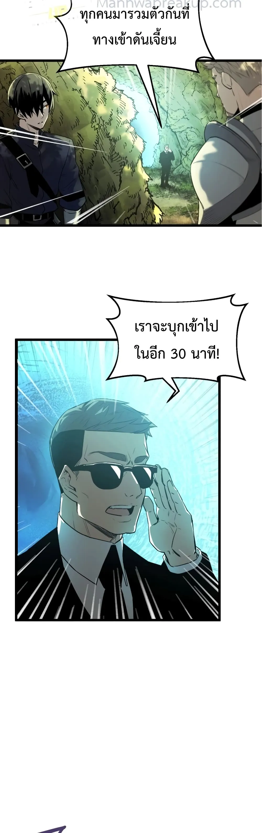 หน้า 58