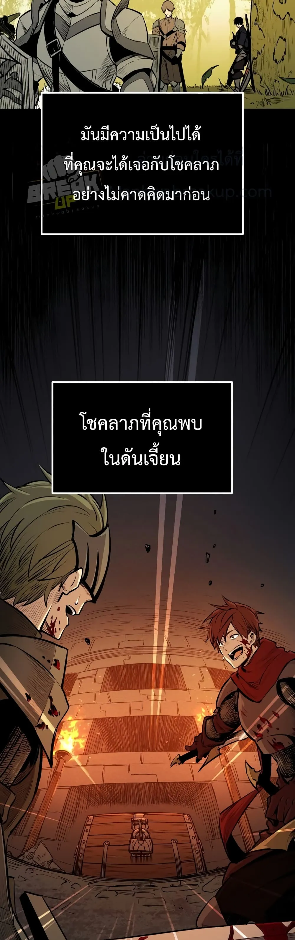 หน้า 62