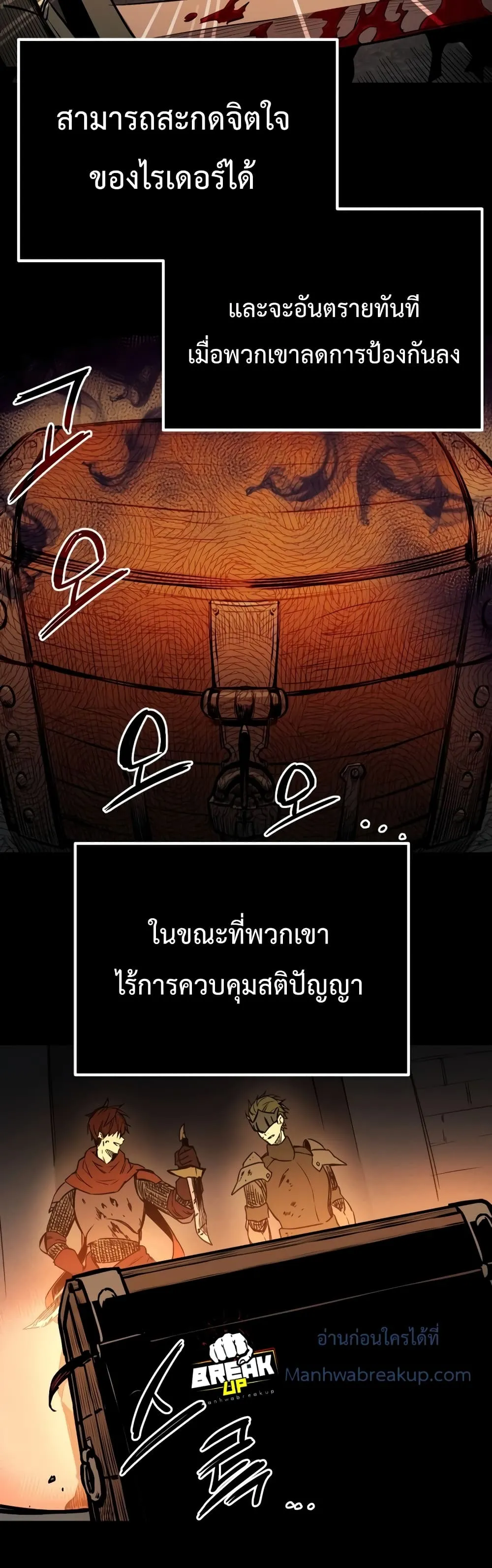 หน้า 63