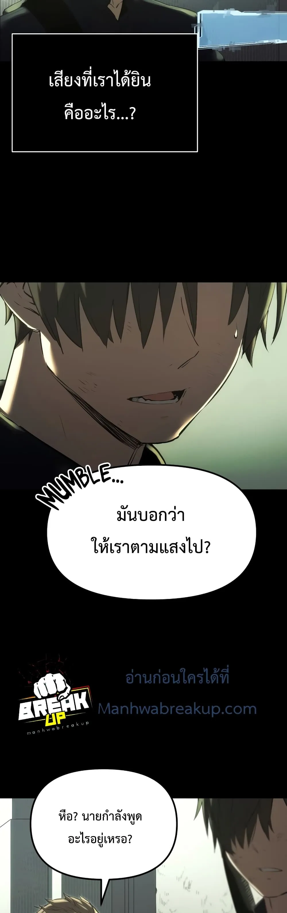 หน้า 91