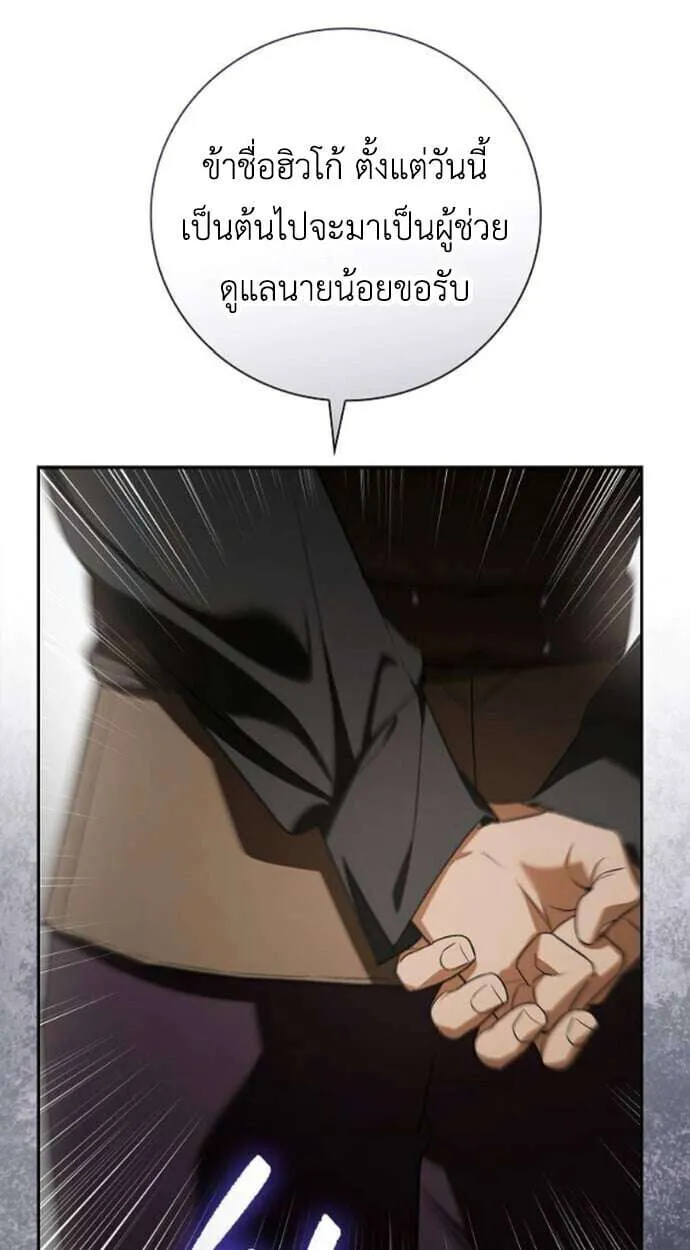 หน้า 74