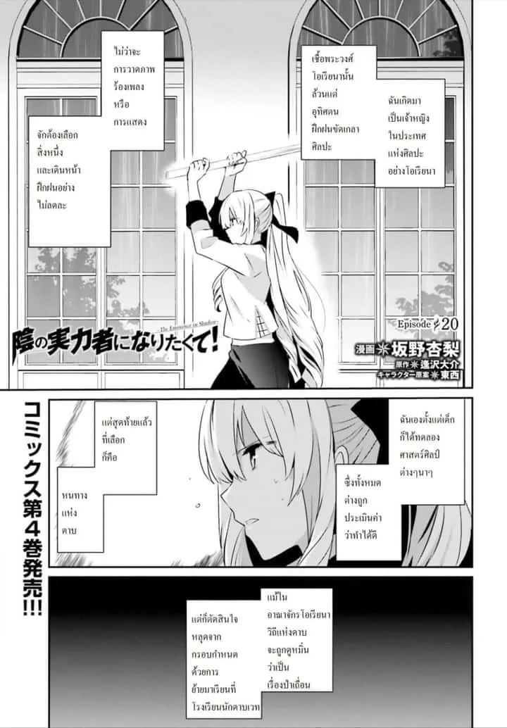 หน้า 1