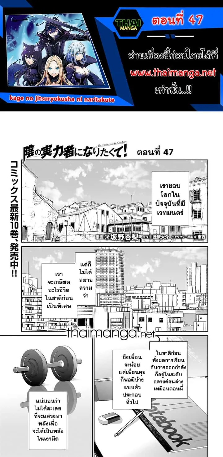 หน้า 1