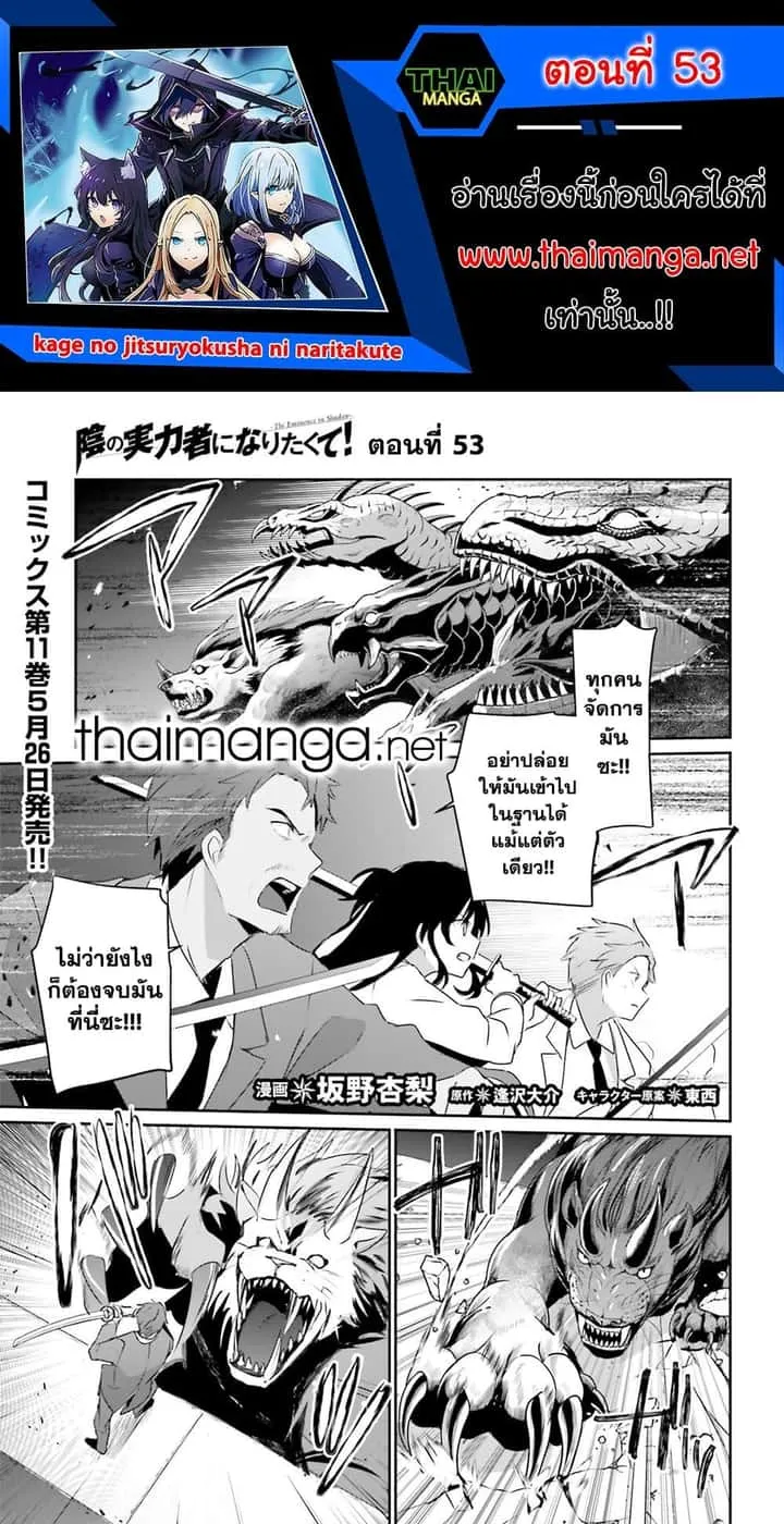 หน้า 1