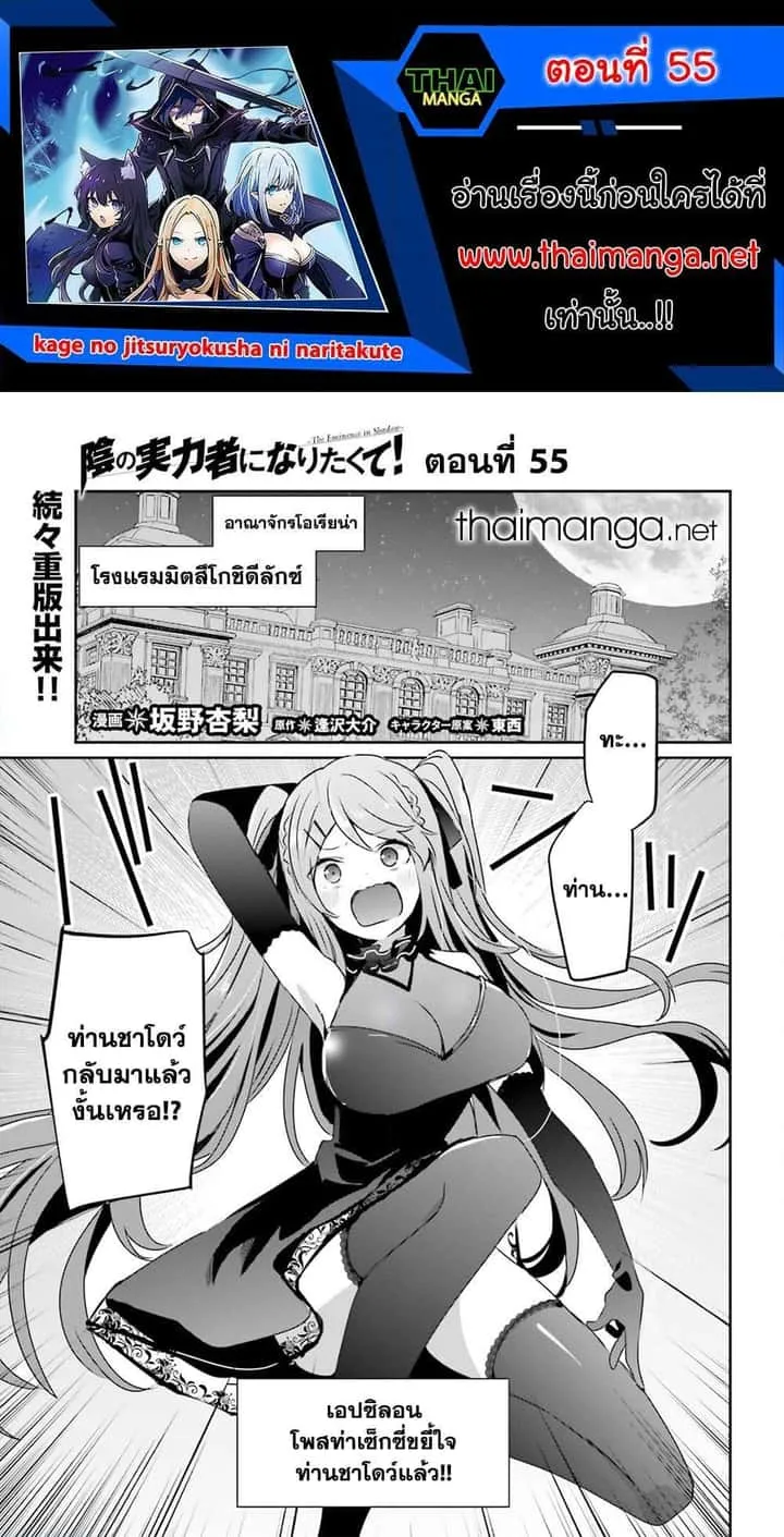 หน้า 1