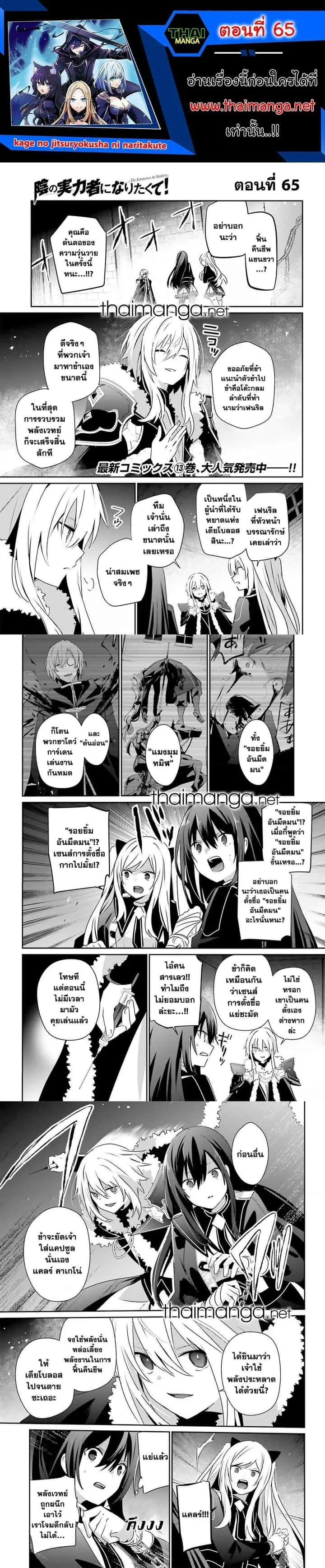 หน้า 1