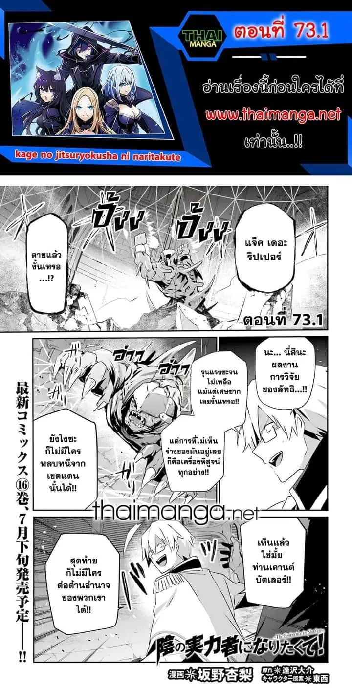 หน้า 1