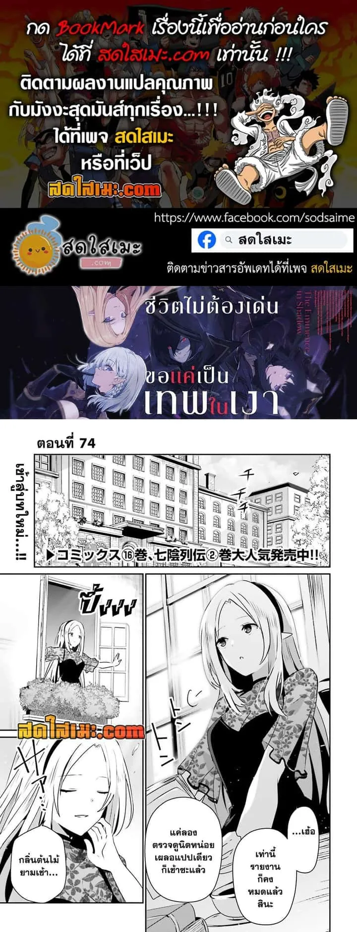 หน้า 1
