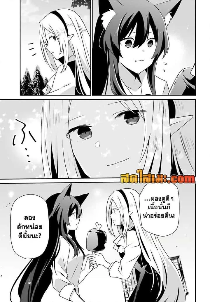 หน้า 30