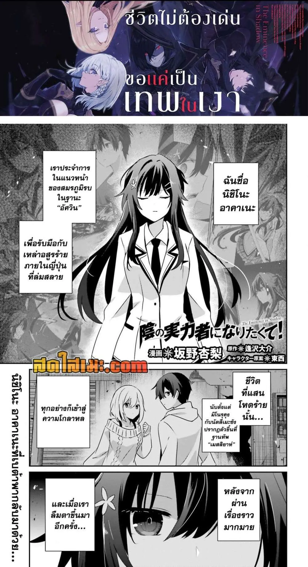 หน้า 1