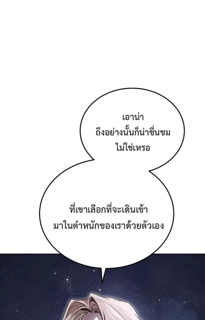 หน้า 108