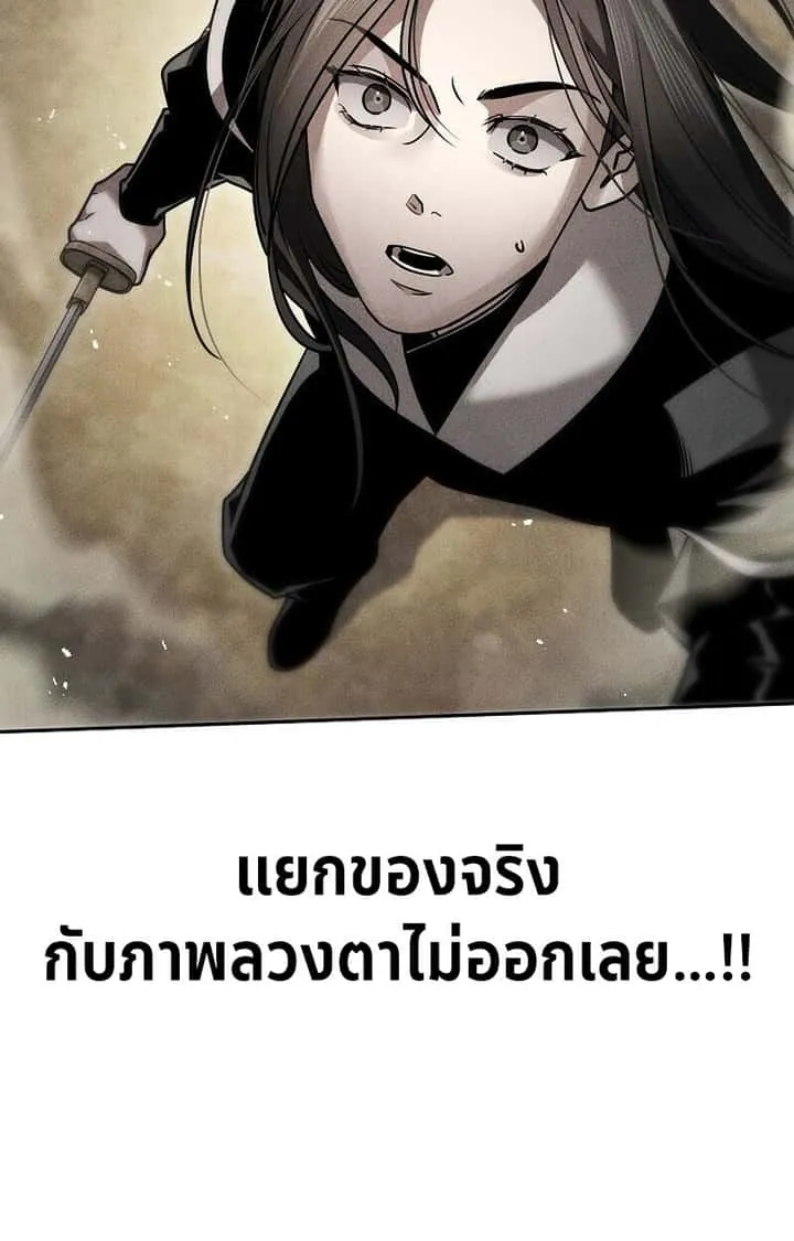 หน้า 90