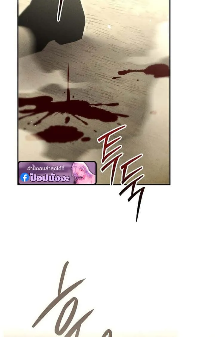 หน้า 99