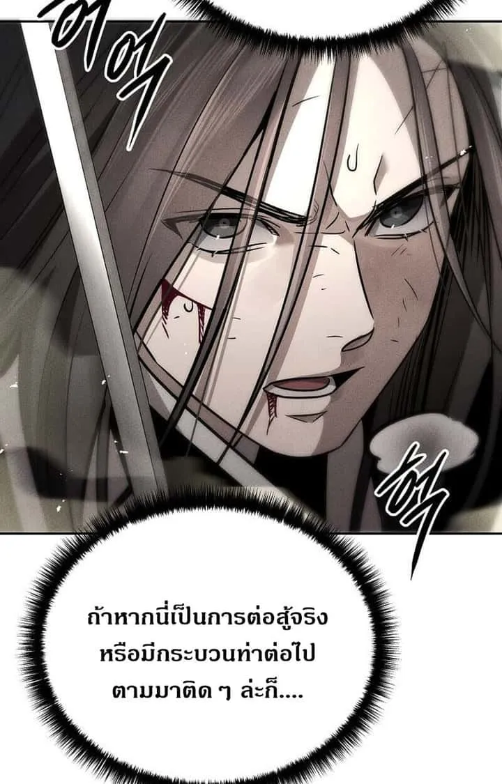 หน้า 102